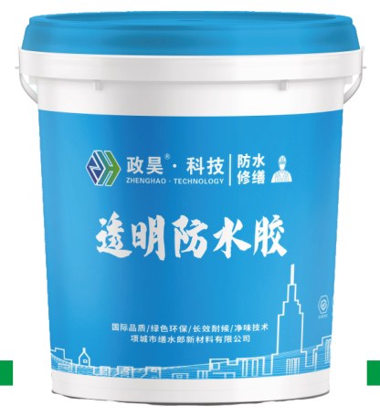 隔热涂料