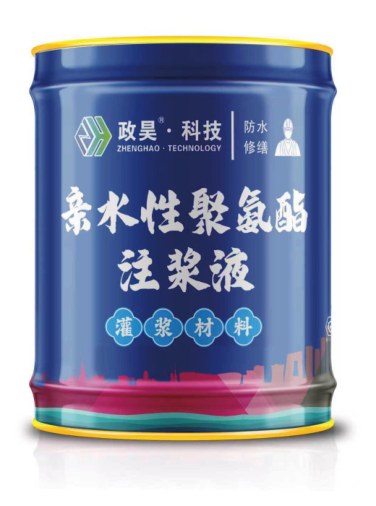 亲水性聚氨酯注浆液