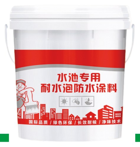 水池专用耐水泡防水涂料