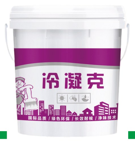 冷凝克（专治冷凝水）